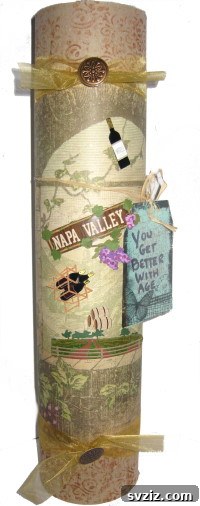 Elegant Wine Bottle Gift Box