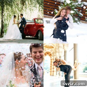 wedding entrance party ideas