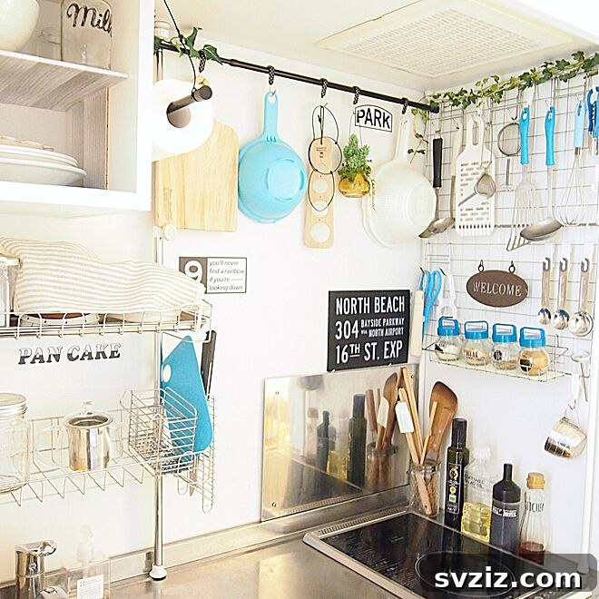 Wall-mounted utensil rod for kitchen organization