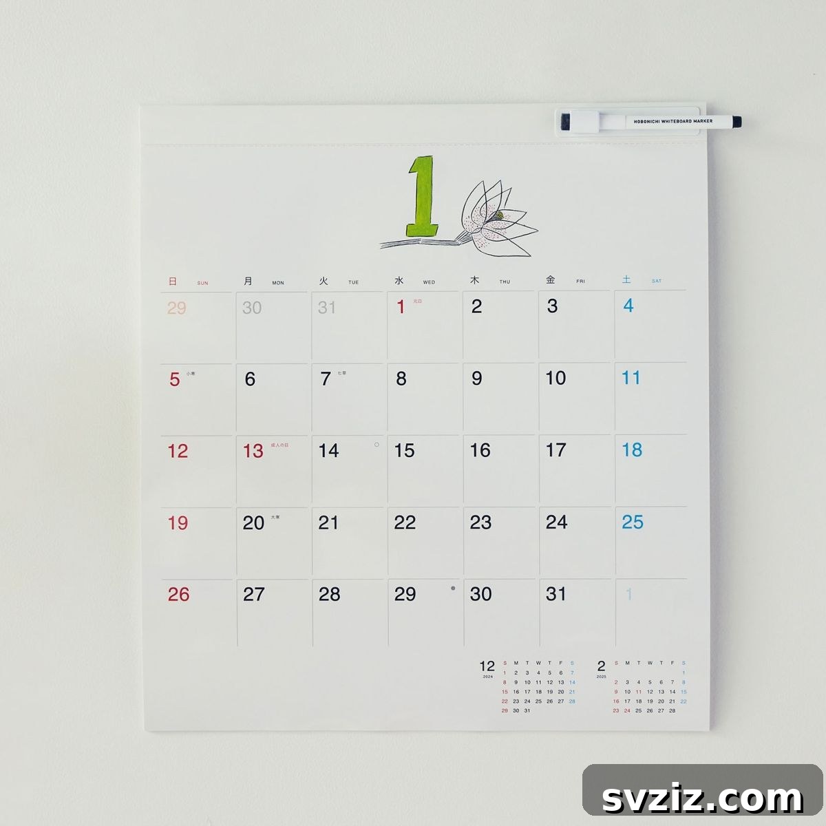 13. White Board Calendar